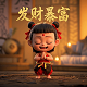 代理中介服务费开票属于什么服务类别